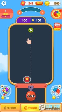 2048���ϳ����ֽ�����Ϸ