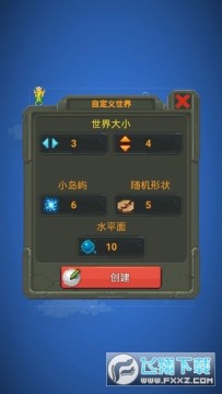 �����������2021���°�