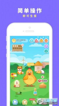 ֥��ũ�������켦����Ϸ