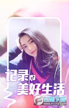 抖音老人版 抖音老人版