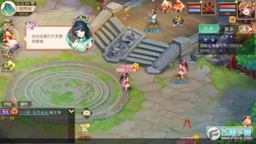 西游经典怀旧版福利免费版 西游经典怀旧版福利免费版