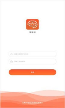 ����ѵapp���°�