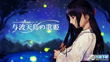 ����³������¼1�벨�쵺�ĸ輧