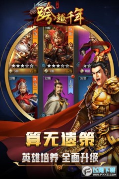 ��Խǧ���ۿ۶�