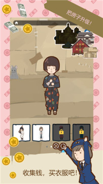 ƶ����ŮԵ����׿��