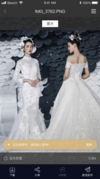 ʰ������Ӱapp