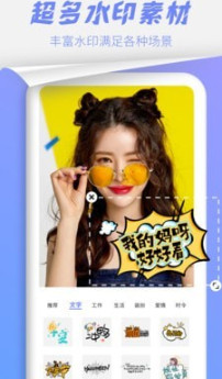 ��Ƭ��������app