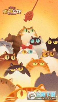 è�乫����Ϸ��׿��