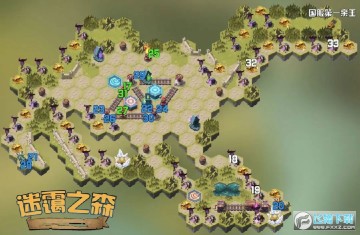 Զʱ֮֮ɭ˹ 澳֮ɭ·ͼ