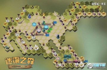 Զʱ֮֮ɭ˹ 澳֮ɭ·ͼ