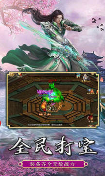 Ӣ�۰�ҵ���׬Ǯ��