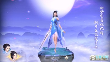 ̫ħ¼֮ɼ1Ԫios̳ǰ