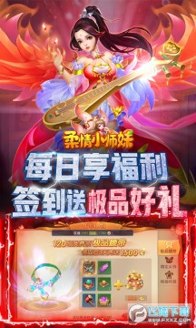 ����Сʦ��������Դ������