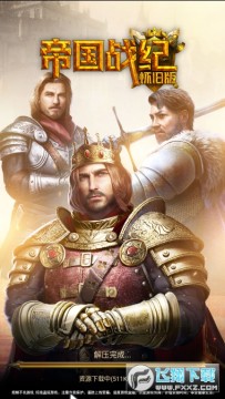 �۹�ս�ͻ��ɰ�