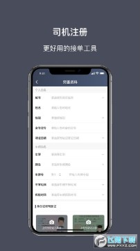 热血英雄平民折扣版 热血英雄平民折扣版