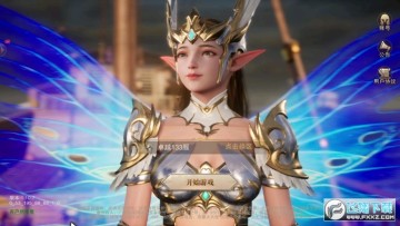 卓越冥王官网版 卓越冥王官网版