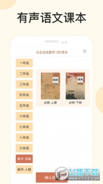 ��������app