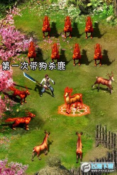 ��֮����