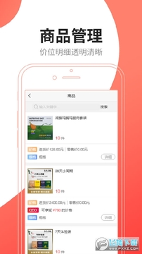 �������app��׿��