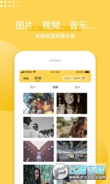 ֙CͶapp
