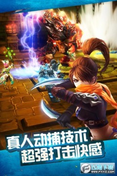 太极熊猫 太极熊猫