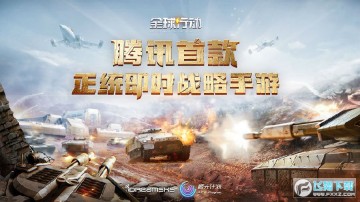 ȫ���ж�����������