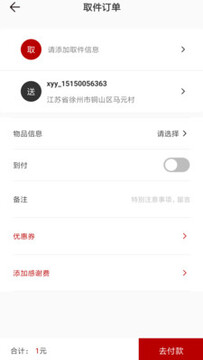 СԾԾ����app