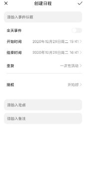 С�������ֻ���