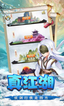 ��֮�׺��������