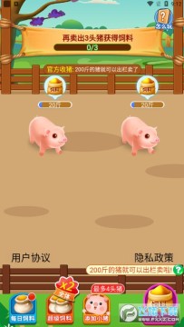 �Ҽ�������2021����׬Ǯ��Ϸ