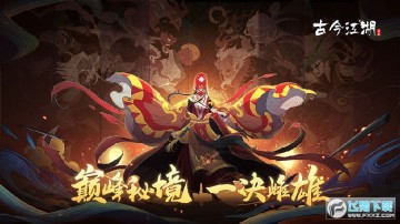 �Ž񽭺���Ϊ��¼��