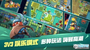 ��ѧ��������vivo����