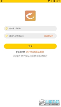 Ϻ�װ�����ƽ̨�ֻ�׬Ǯapp