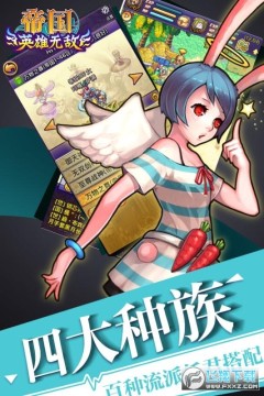 �۹�Ӣ��2021���°�