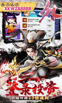 �����⴫�������޳��̬��