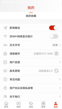 ���а���ٷ���