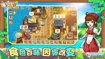 ��ţ���Сʱ�ⵥ����