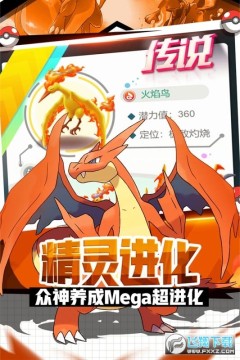 2021Ӣ��ѵ��ʦ�����һ����