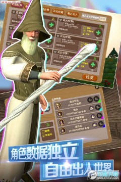 被尘封的故事旧版 被尘封的故事旧版