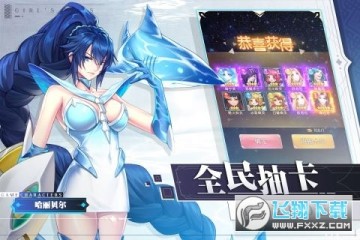 ��Ůս���ٷ����°�