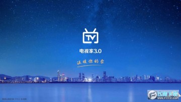 ���Ӽ�TVȥ��������ȫƵ����