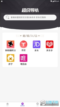 57��app�������°�