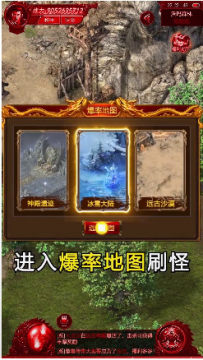 七彩剧毒裁决10倍爆率版 七彩剧毒裁决10倍爆率版