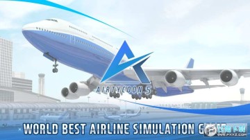 航空大亨5中文版安卓版 航空大亨5中文版安卓版