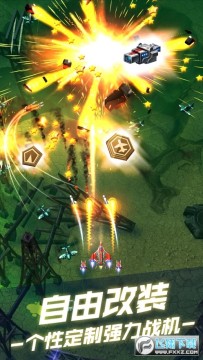 ��˫ս���ٷ���