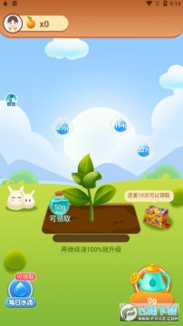 爱上果园浇水种树游戏 爱上果园浇水种树游戏