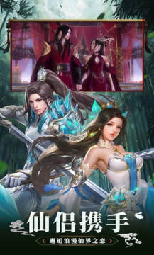 ����onlineԪ�����ư�