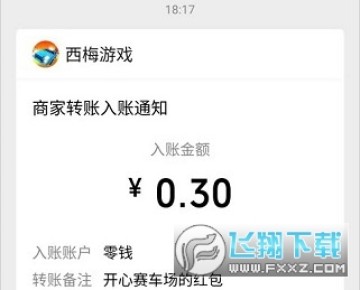 ����������2������°�