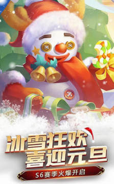 荣誉指挥官2021安卓版 荣誉指挥官2021安卓版