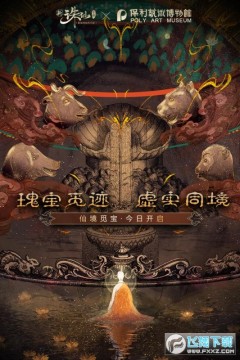 ���ɵ�����